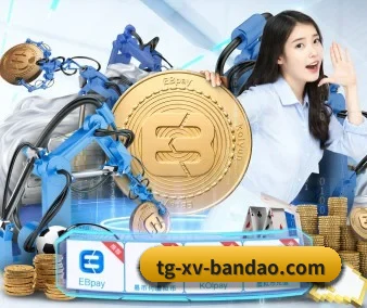 技术突破
