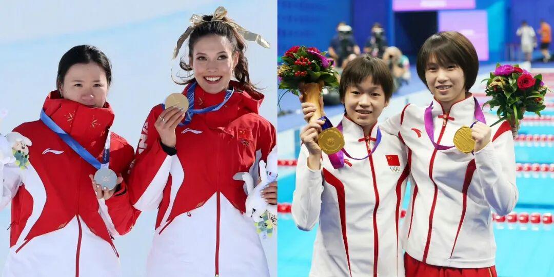 bob半岛体育官方网站-“谷爱凌式”与“全红婵式”运动员，有无对比之必要?